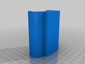 labradar soporte de la batería deporte y al aire libre 3d print model - Mito3D