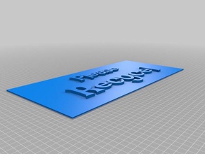 minha placa de identificação personalizado sinais e logotipos 3d print model - Mito3D