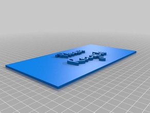 minha placa de identificação personalizado sinais e logotipos 3d print model - Mito3D