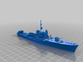 gabbiano corvette de classe 1 350 des véhicules cruel mers navire wargaming 3d print model - Mito3D