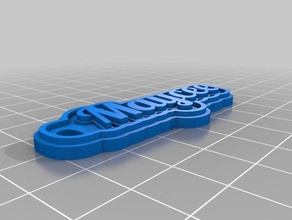 my customized multiline tag keychain mace keychains 3d print model - Mito3D