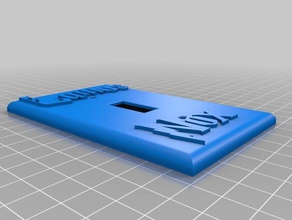 harry potter light switch cover 3d printing 3d print model - Mito3D