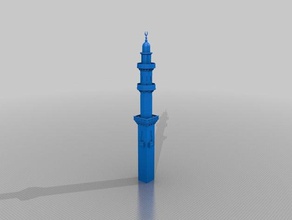 Kulesi, Minare Mescidi Nebevi Medine binalar ve yapılar mimari model miras islam İslam mimarisi masjid Mescid nabwi mescit cami kule 3d print model - Mito3D
