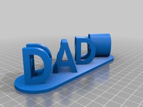 dad signs & logos customized 3d print model - Mito3D