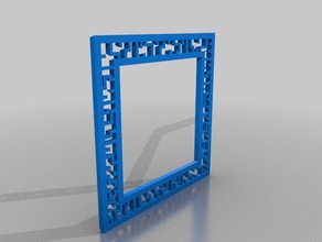 cornice in cristallo di circuito art picture frame 3d print model - Mito3D