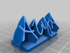 azya name sweep office customized 3d print model - Mito3D