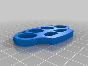 amina knuckle dusters 3d printing 3d print model - Mito3D