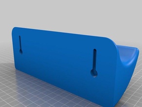 skateboard Wandhalterung mount die Wandmontage 3d print model - Mito3D