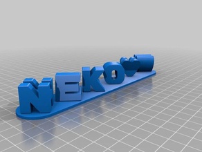 neko happy blocks signs & logos customized 3d print model - Mito3D