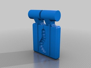 maggot mold sport & outdoors 3d print model - Mito3D