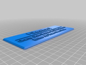 astuto mierda de la oficina personalizado 3d print model - Mito3D