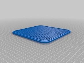 meine angepasste Lüftung-raster Haushalt kundengebundene 3d print model - Mito3D