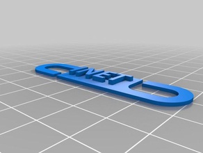 inet 7mm cable organization customized 3d print model - Mito3D