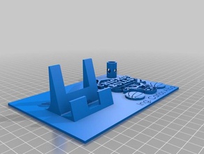 chicago bulls de engenharia 3d print model - Mito3D