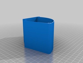 özelleştirilmiş biriktirme çekmecemi - depolama kutusu araç sahipleri & kutu 3d print model - Mito3D