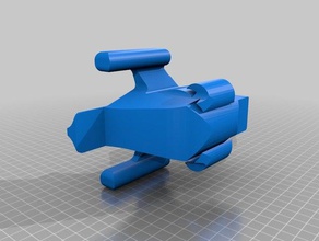 auzituck gunship giocattolo & accessori di gioco 3d print model - Mito3D