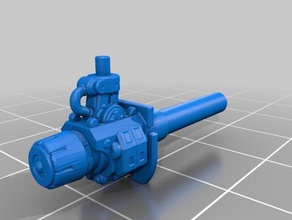 dominion battle cannon epic 6mm games scale imperial knight weapon 3d print model - Mito3D