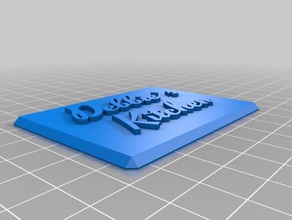 debbies yesteryear office customized 3d print model - Mito3D