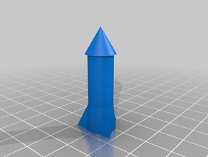 rocket vehicles space 3d print model - Mito3D