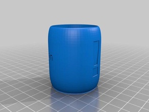 ultra ultimade de vidrio La impresión en 3d 3d print model - Mito3D