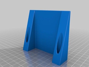 protezione citofono La impresión en 3d protección el protector 3d print model - Mito3D
