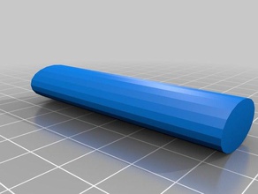 inflation reducer interactive art 3d print model - Mito3D