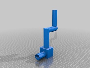inflation reducer 3d printing 3d print model - Mito3D