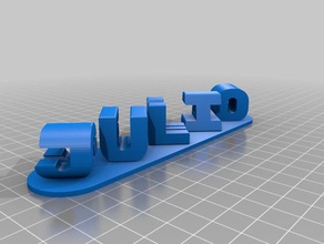 gema julio2 sinais e logotipos personalizado 3d print model - Mito3D