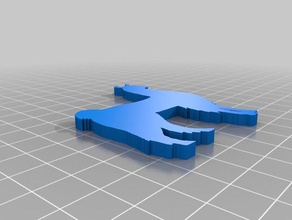 lama crache arrive rév 3d print model - Mito3D