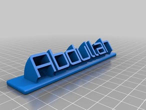 mi personalizados barrido de la placa con el nombre del remix abdu' oficina personalizado 3d print model - Mito3D