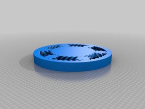 il mio personalizzati a spina di pesce dell'ingranaggio planetario cuscinetti opzionali nido d'ape ingegneria su misura 3d print model - Mito3D