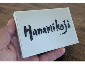 hanamikoji box toys & games boardgame boardgames board game card 3d print model - Mito3D