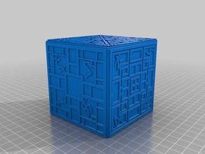 mistero di luce ombra crashjensen inferno cubo hellraiser puzzle box 3d print model - Mito3D