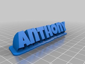 anthony placa de identificação office personalizado 3d print model - Mito3D
