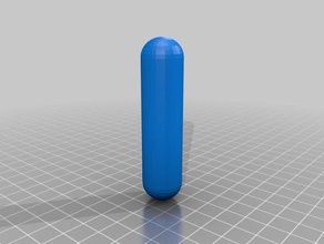 Pille v02 Schlüsselanhänger kundengebundene 3d print model - Mito3D