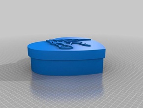 simple heart shaped jewelry case horse logo decor 3d print model - Mito3D