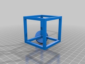cube skeleton art balancing bear floating flying magic magig mesh 3d print model - Mito3D