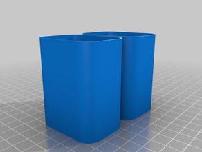 meine angepasste einfache komplett-box tool holders & boxes kundengebundene 3d print model - Mito3D