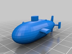 Angriffs U-Boot-Fischen lure 3d-drucken 3d print model - Mito3D