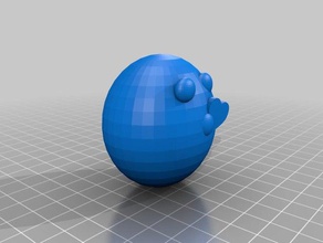emoji alba maillo comino La impresión en 3d 3d print model - Mito3D