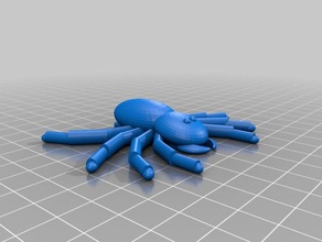 easy print spider creatures bug 3d print model - Mito3D