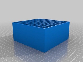 my customized compartments box symmetrical external dimensions organization 3d print model - Mito3D