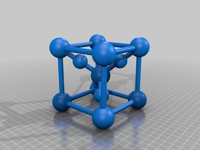 l'oxyde d'argent ag2o de l'apprentissage la chimie le cristal science 3d print model - Mito3D