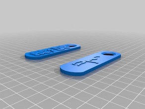 ac / dc Schlüsselanhänger - Zubehör 3d print model - Mito3D