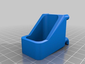 my customized pegstr - pegboard wizard box cutter holder tool holders & boxes 3d print model - Mito3D