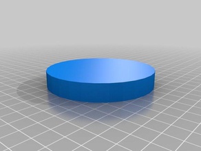 özelleştirilmiş basit disk deliğime 3d print model - Mito3D