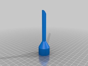 mini vac nozzle household supplies customized 3d print model - Mito3D