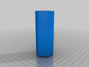 sabrina labirent hediye kutusu fabian bulmaca özelleştirilmiş 3d print model - Mito3D