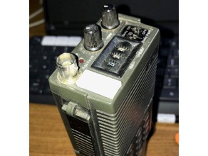 ic-2at port cover electronics ham radio icom 3d print model - Mito3D
