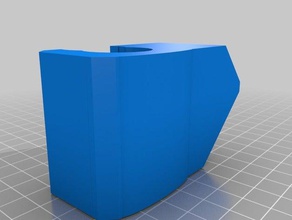 support pomme douche bathroom 3d print model - Mito3D